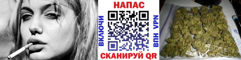 Купить закладку А ПВП  Меф  Кокаин  Афипский