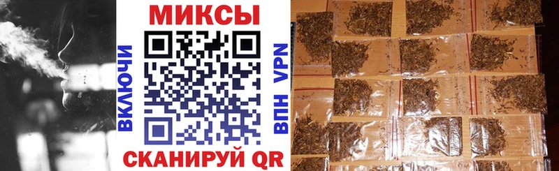 БУТИРАТ BDO Купить закладки Афипский