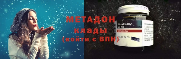 индика Горно-Алтайск