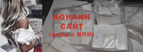 скорость Горнозаводск