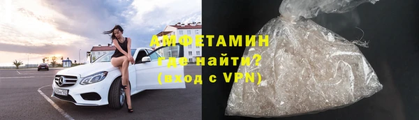 скорость Горнозаводск