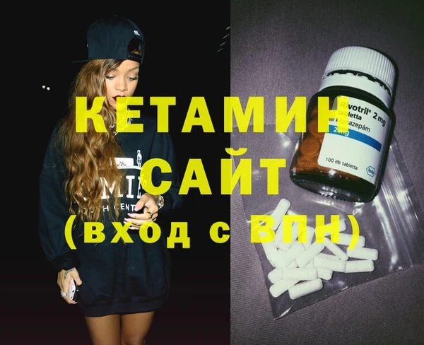 mix Вязники