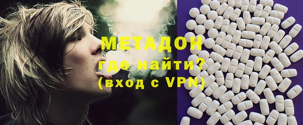 гашик Гусев