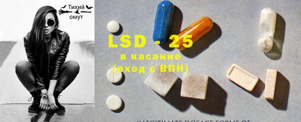 тгк Вяземский