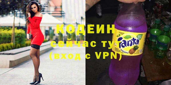 скорость Горнозаводск
